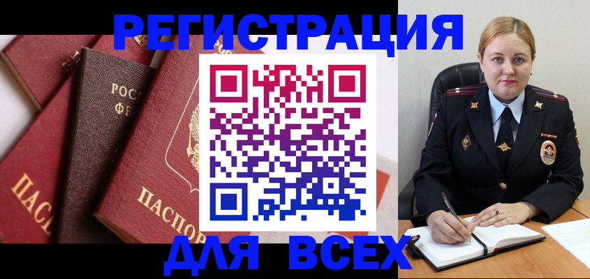 форма 3 в Тамбовской области